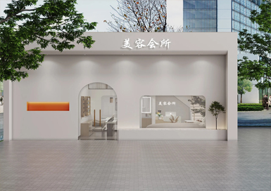 北歐風(fēng)美容會(huì )所裝修設計案例效果圖