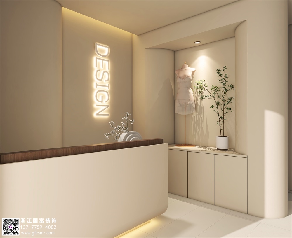 奶油風(fēng)格美容院設計要點(diǎn)