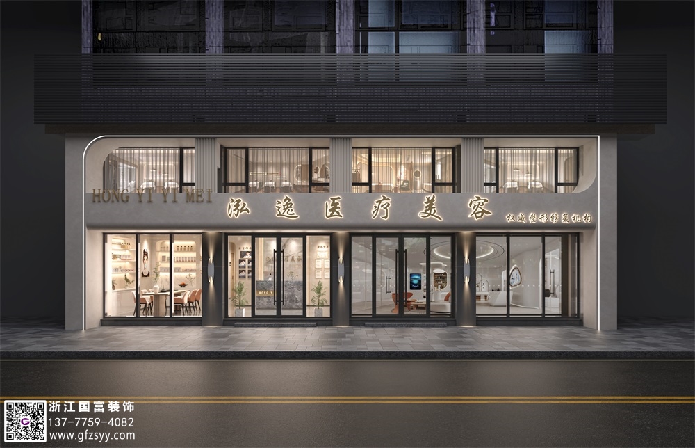 醫療美容院的設計要點(diǎn)介紹